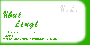 ubul lingl business card